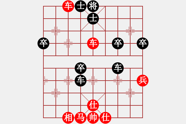 象棋棋譜圖片：M巡河炮先勝X - 步數(shù)：60 