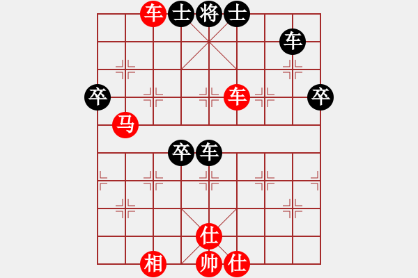 象棋棋譜圖片：M巡河炮先勝X - 步數(shù)：70 