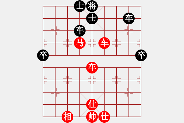 象棋棋譜圖片：M巡河炮先勝X - 步數(shù)：80 