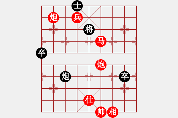 象棋棋譜圖片：網(wǎng)絡(luò)人機(jī)王(中神)-勝-jiaweih(北斗) - 步數(shù)：180 