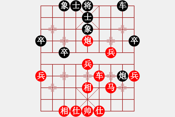 象棋棋譜圖片：2號(hào)熊貓笨笨（業(yè)9-2）先勝劉昕（業(yè)9-2）202305300851.pgn - 步數(shù)：39 