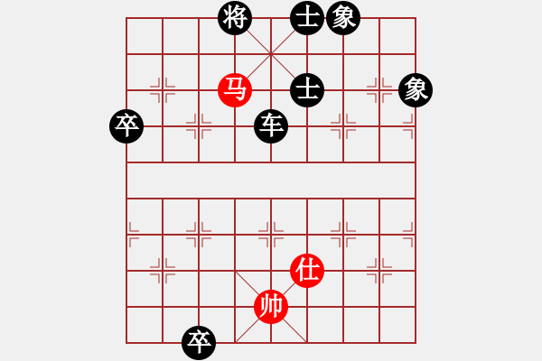 象棋棋譜圖片：決戰(zhàn)沙場(chǎng)(北斗)-負(fù)-弈海無(wú)敵(北斗) - 步數(shù)：120 