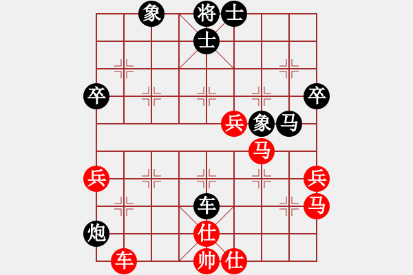 象棋棋譜圖片：牛躍(4段)-勝-棋壇老五(5段) - 步數(shù)：60 