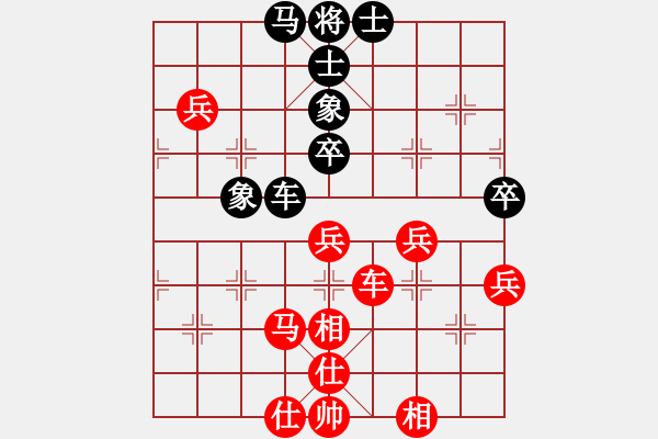 象棋棋譜圖片：男子團(tuán)體6 (1)QUANG NHAT NGUYEN先勝江明庭 - 步數(shù)：100 