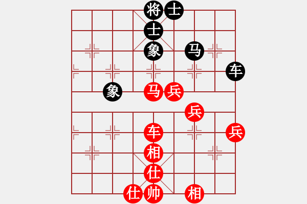 象棋棋譜圖片：男子團(tuán)體6 (1)QUANG NHAT NGUYEN先勝江明庭 - 步數(shù)：120 