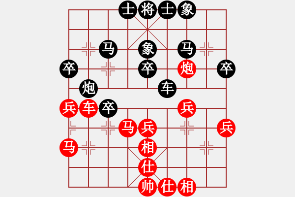 象棋棋譜圖片：男子團(tuán)體6 (1)QUANG NHAT NGUYEN先勝江明庭 - 步數(shù)：40 