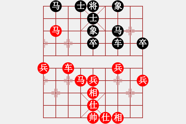 象棋棋譜圖片：男子團(tuán)體6 (1)QUANG NHAT NGUYEN先勝江明庭 - 步數(shù)：50 