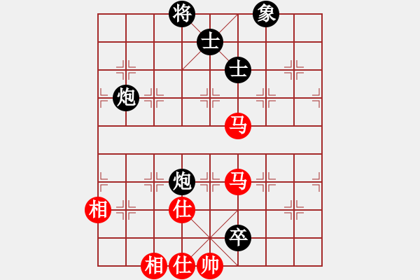 象棋棋譜圖片：綏芬河慢刀(8段)-和-天山居士(9段) - 步數：270 