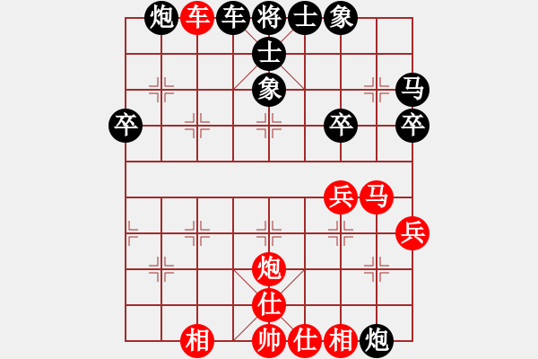 象棋棋譜圖片：大城山花(4段)-負(fù)-江西殺手(3段) - 步數(shù)：60 