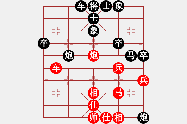 象棋棋譜圖片：大城山花(4段)-負(fù)-江西殺手(3段) - 步數(shù)：70 