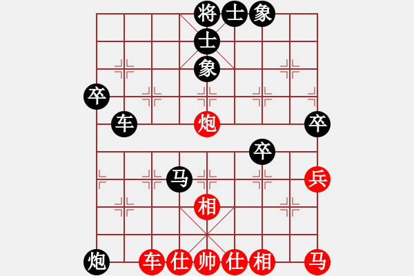 象棋棋譜圖片：大城山花(4段)-負(fù)-江西殺手(3段) - 步數(shù)：88 