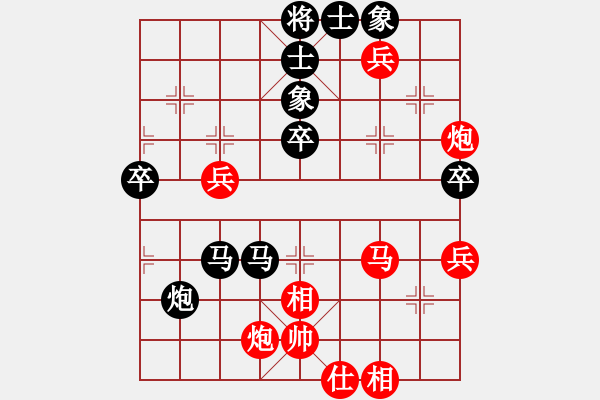 象棋棋譜圖片：大家樂(lè)對(duì)無(wú)限弈楓 - 步數(shù)：60 