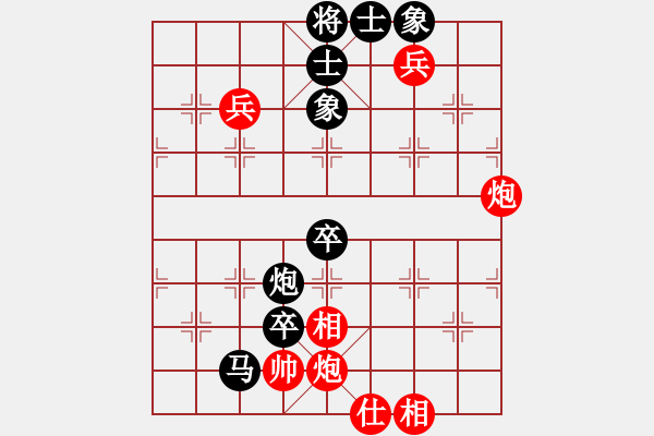 象棋棋譜圖片：大家樂(lè)對(duì)無(wú)限弈楓 - 步數(shù)：90 