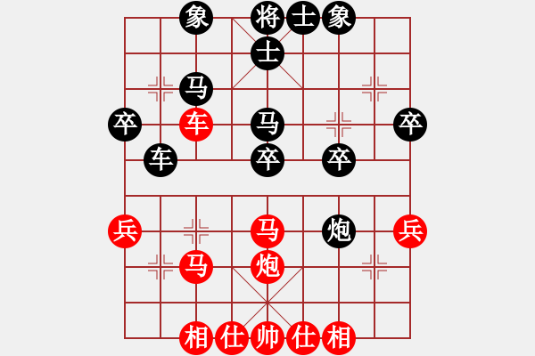 象棋棋谱图片：（选至2001年个人赛陈富杰 和 柳大华） - 步数：40 