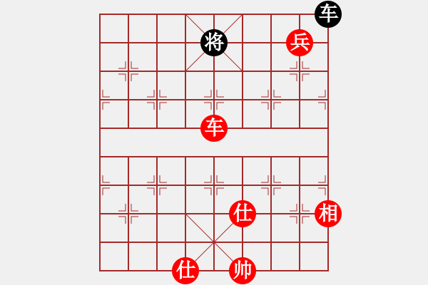 象棋棋譜圖片：心算棋力130試出正解-3 - 步數(shù)：120 