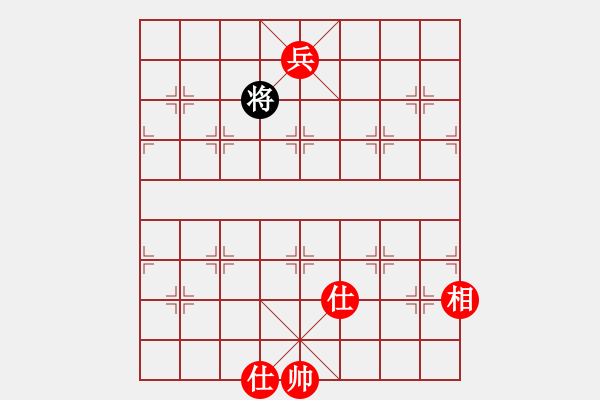 象棋棋譜圖片：心算棋力130試出正解-3 - 步數(shù)：132 