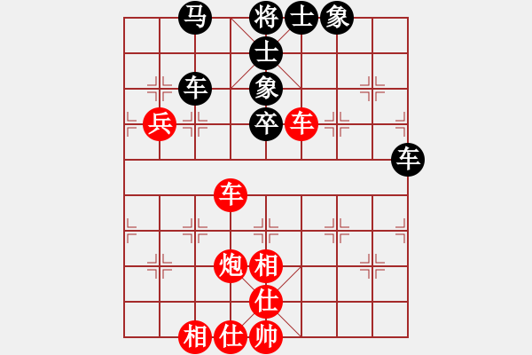 象棋棋谱图片：刘磊 先和 朱晓虎 - 步数：60 