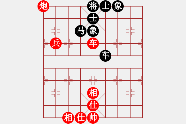 象棋棋谱图片：刘磊 先和 朱晓虎 - 步数：70 
