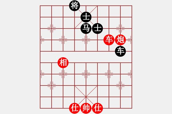 象棋棋譜圖片：雪晴(北斗)-和-刀小(天罡) - 步數(shù)：140 