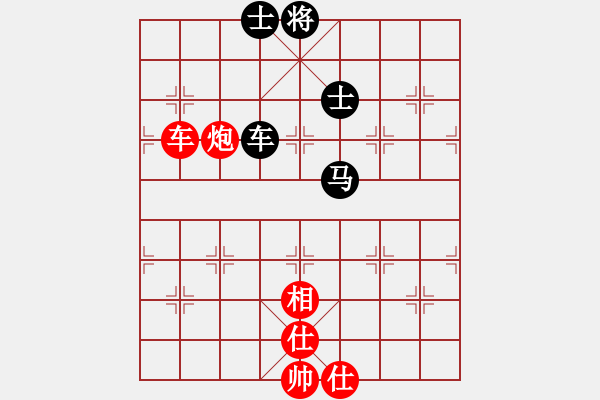 象棋棋譜圖片：雪晴(北斗)-和-刀小(天罡) - 步數(shù)：170 