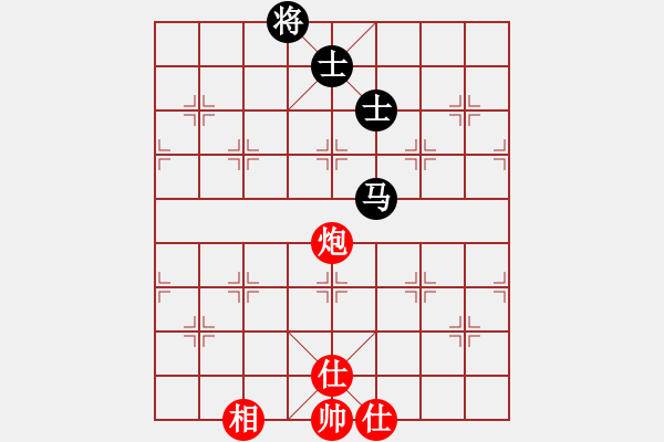 象棋棋譜圖片：雪晴(北斗)-和-刀小(天罡) - 步數(shù)：180 