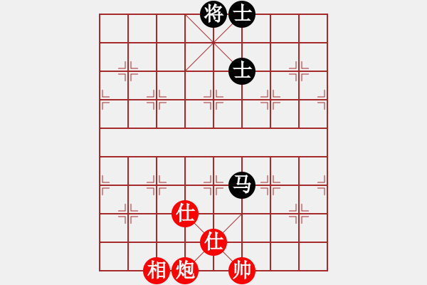 象棋棋譜圖片：雪晴(北斗)-和-刀小(天罡) - 步數(shù)：200 