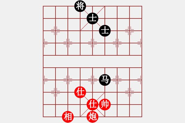 象棋棋譜圖片：雪晴(北斗)-和-刀小(天罡) - 步數(shù)：220 