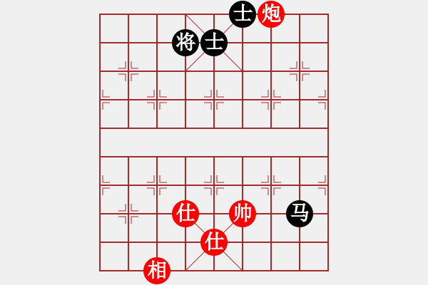 象棋棋譜圖片：雪晴(北斗)-和-刀小(天罡) - 步數(shù)：240 