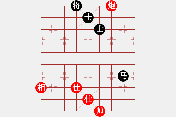 象棋棋譜圖片：雪晴(北斗)-和-刀小(天罡) - 步數(shù)：260 