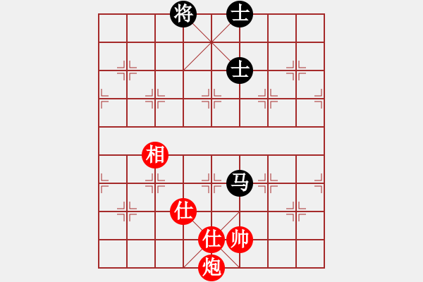 象棋棋譜圖片：雪晴(北斗)-和-刀小(天罡) - 步數(shù)：270 