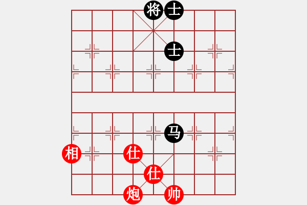 象棋棋譜圖片：雪晴(北斗)-和-刀小(天罡) - 步數(shù)：280 