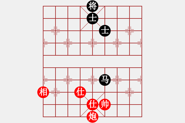 象棋棋譜圖片：雪晴(北斗)-和-刀小(天罡) - 步數(shù)：290 