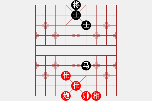 象棋棋譜圖片：雪晴(北斗)-和-刀小(天罡) - 步數(shù)：310 