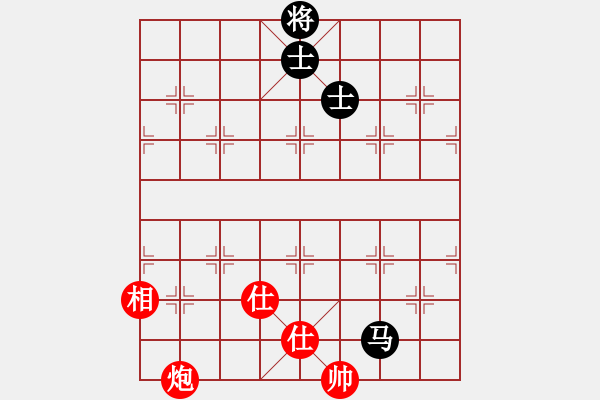 象棋棋譜圖片：雪晴(北斗)-和-刀小(天罡) - 步數(shù)：320 