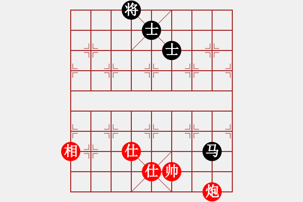 象棋棋譜圖片：雪晴(北斗)-和-刀小(天罡) - 步數(shù)：326 