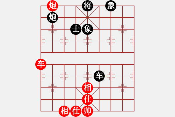 象棋棋譜圖片：煮魚(北斗)-和-掃地神魔(9星) - 步數(shù)：80 