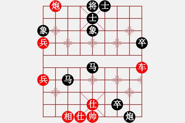 象棋棋譜圖片：濰衛(wèi)校甄(6級(jí))-勝-弈天王中王(4段) 2015年1月25日 22點(diǎn)6分.txt - 步數(shù)：110 