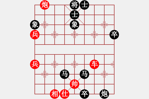 象棋棋譜圖片：濰衛(wèi)校甄(6級(jí))-勝-弈天王中王(4段) 2015年1月25日 22點(diǎn)6分.txt - 步數(shù)：120 