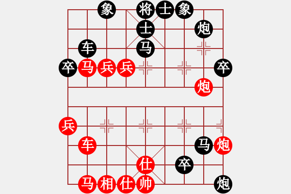 象棋棋譜圖片：濰衛(wèi)校甄(6級(jí))-勝-弈天王中王(4段) 2015年1月25日 22點(diǎn)6分.txt - 步數(shù)：50 