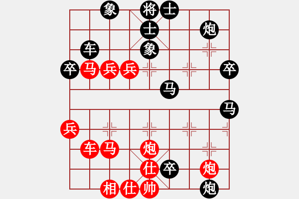 象棋棋譜圖片：濰衛(wèi)校甄(6級(jí))-勝-弈天王中王(4段) 2015年1月25日 22點(diǎn)6分.txt - 步數(shù)：60 