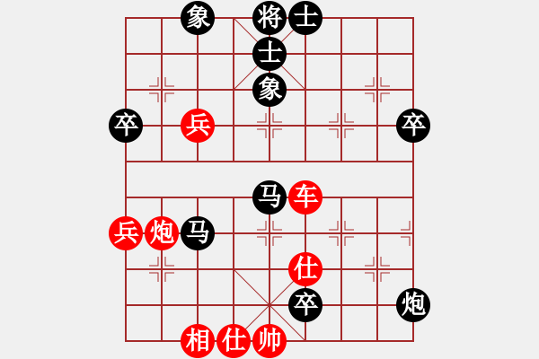 象棋棋譜圖片：濰衛(wèi)校甄(6級(jí))-勝-弈天王中王(4段) 2015年1月25日 22點(diǎn)6分.txt - 步數(shù)：90 