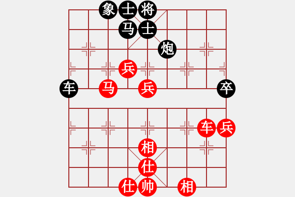 象棋棋譜圖片：中炮局 - 步數(shù)：100 