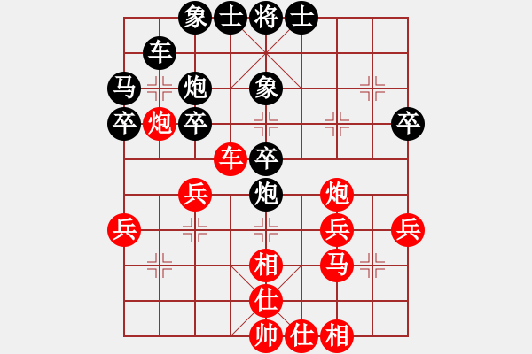 象棋棋譜圖片：第六屆“東坡杯”第六輪8臺 湖北劉宗澤先勝南充弋川新 - 步數(shù)：30 