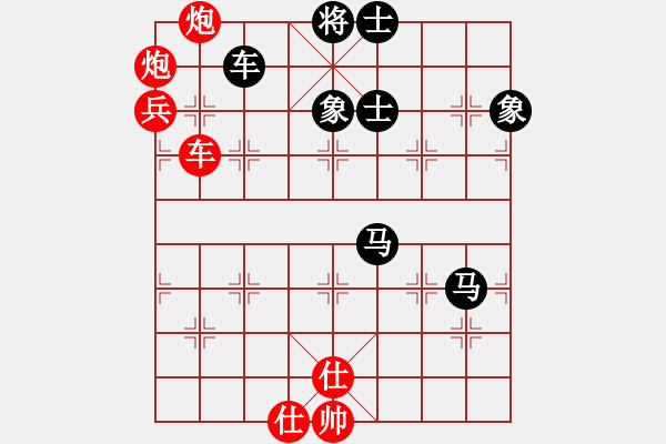 象棋棋譜圖片：無情小小刀(月將)-負(fù)-靜之海(日帥) - 步數(shù)：140 