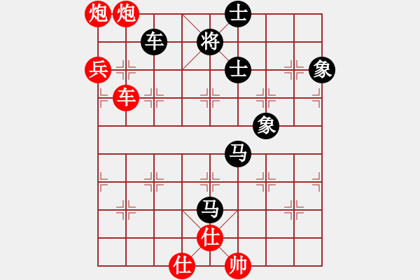 象棋棋譜圖片：無情小小刀(月將)-負(fù)-靜之海(日帥) - 步數(shù)：160 