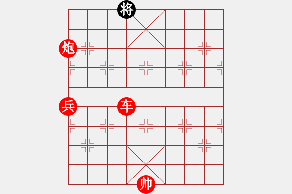 象棋棋譜圖片：pxjyl(7段)-勝-cpuu(9段) - 步數(shù)：187 