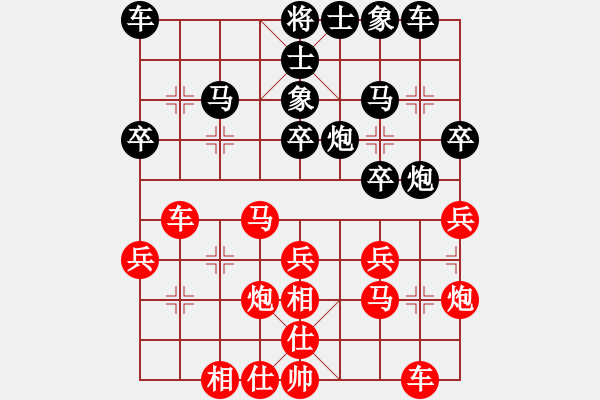 象棋棋譜圖片：唐志軍 先勝 祝飛 - 步數(shù)：30 