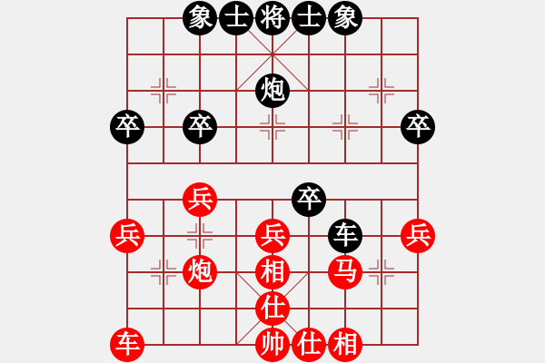 象棋棋譜圖片：夜郎國外長(1段)-勝-隨風飄逝(日帥) - 步數(shù)：40 