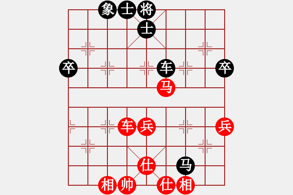 象棋棋譜圖片：浙江省智力運(yùn)動(dòng)管理中心 杭寧 和 浙江省智力運(yùn)動(dòng)管理中心 陳青婷 - 步數(shù)：60 