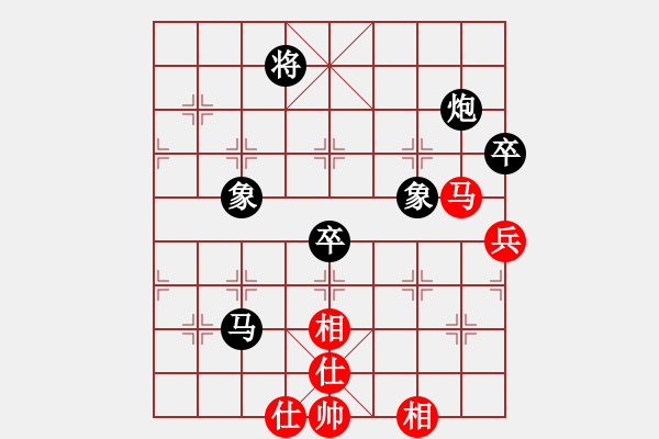 象棋棋譜圖片：瘋子（業(yè)8-1） 先負(fù) bbboy002（業(yè)8-3） - 步數(shù)：90 